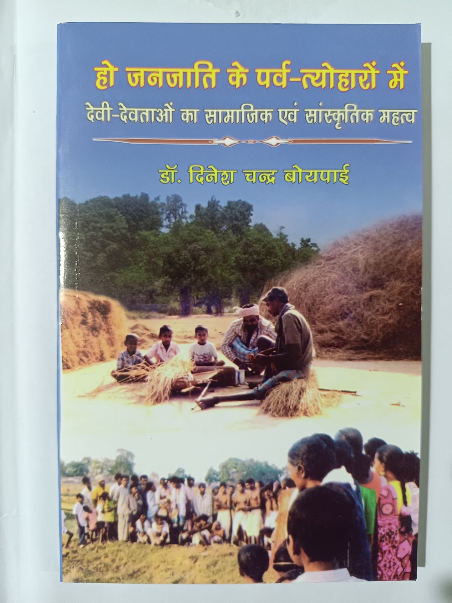 ho tribal cultural traditions and Folk song