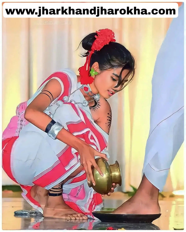 🌿 उरांव (Kurukh) आदिवासी समाज में गोड़ (पैर) धोना परंपरा