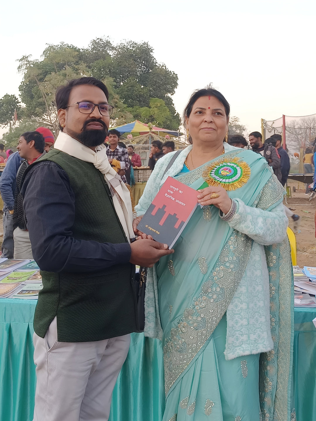 डॉ. शकुंतला मिश्रा